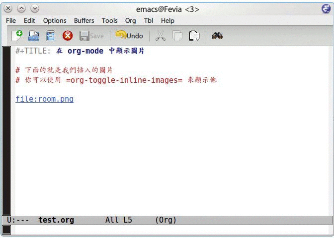 org-inlineimage.gif